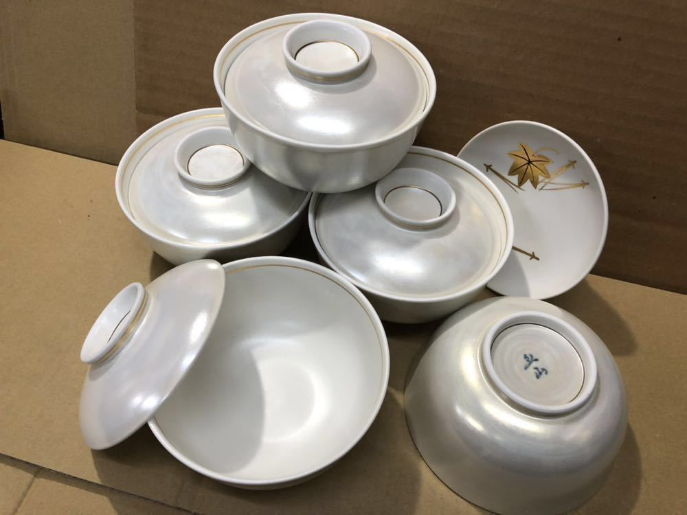 ◆新品◆有田焼/パール金彩楓/蓋物/5個組◆割烹/料亭/旅館/懐石/食堂/居酒屋◆未使用/当店在庫品/訳有り値下げ/商品説明をご覧下さい◆拍卖