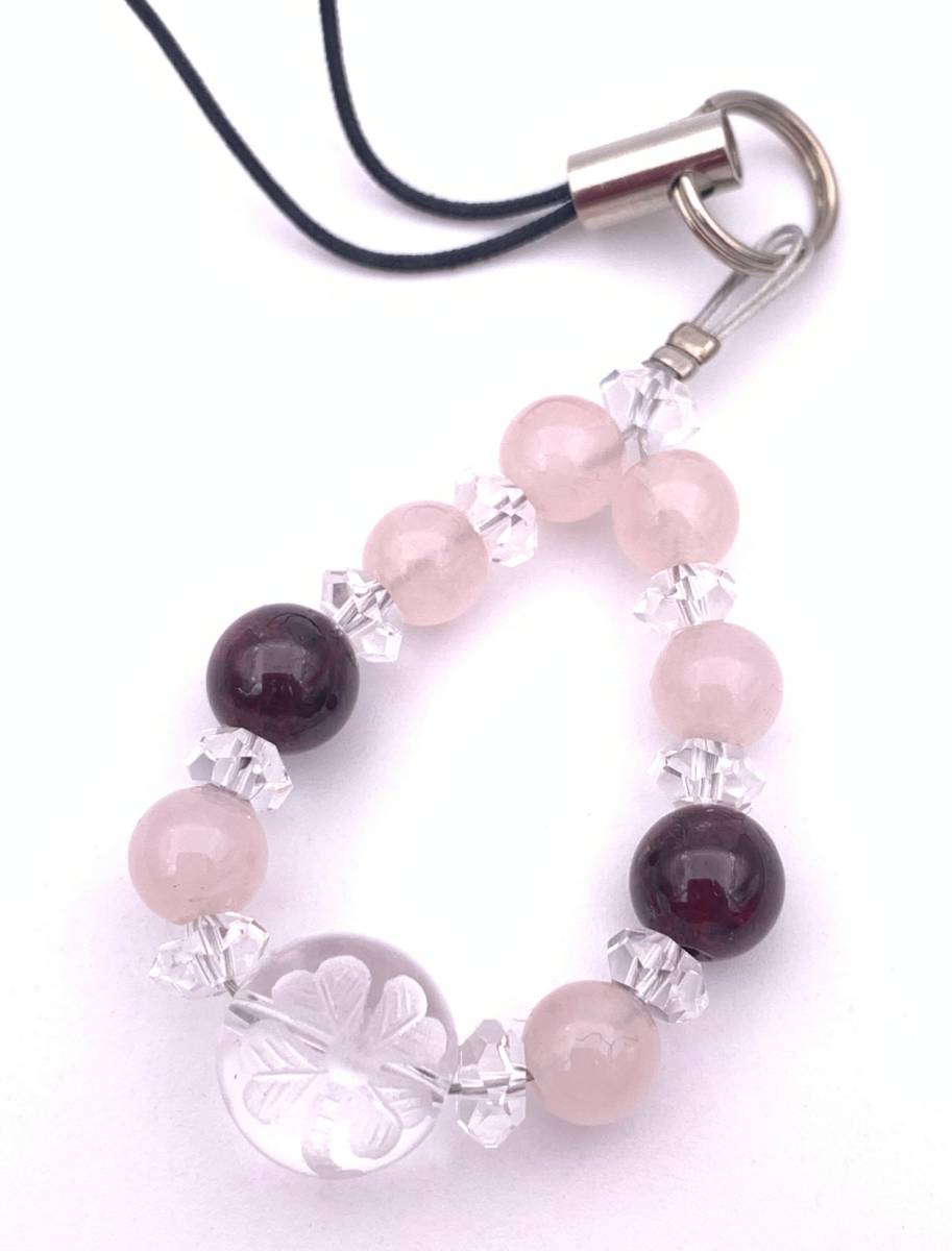 天然石彫り水晶四葉のクローバー&ガーネット&ローズクォーツのストラップ拍卖
