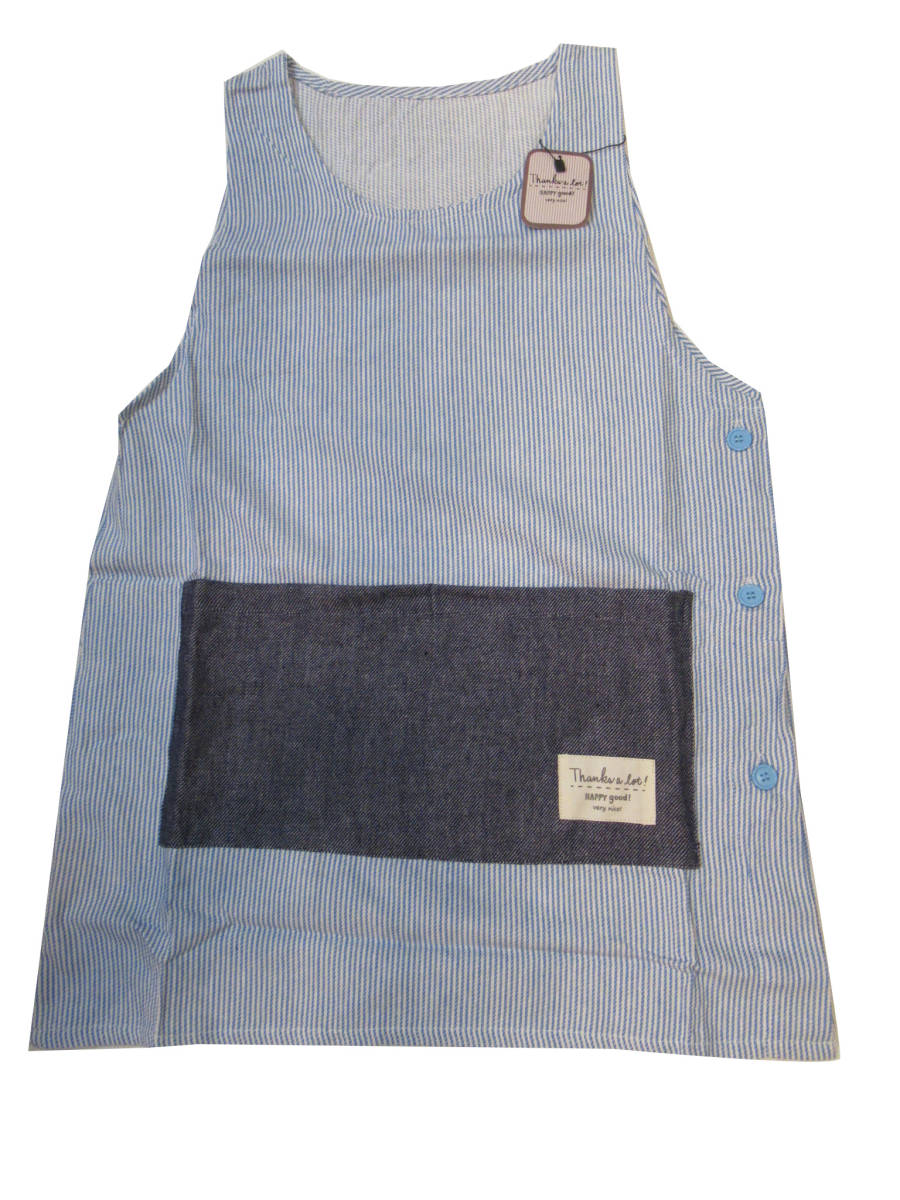 エプロン キッチン エプロン サイドボタン デニム ワークタバード キッチン サービス品 ストライブ柄 ブルー★★拍卖