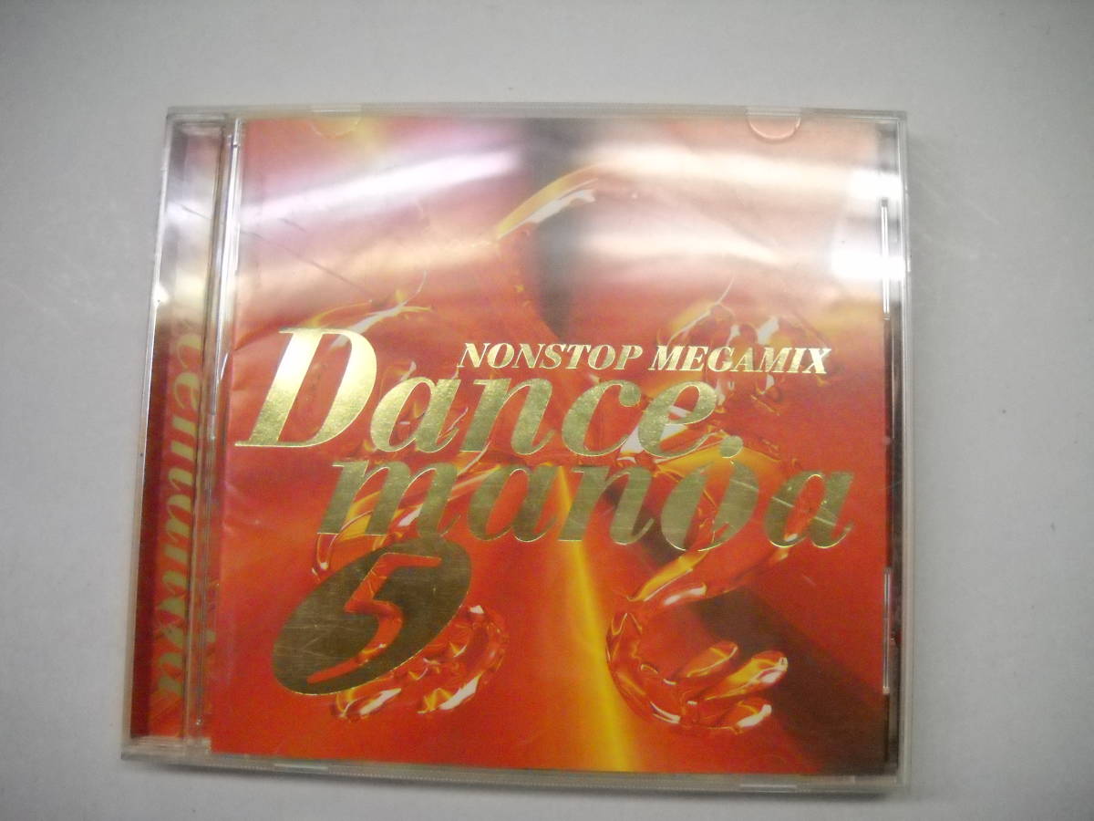 Dancemania 5 ダンスマニア 5 CD るq拍卖