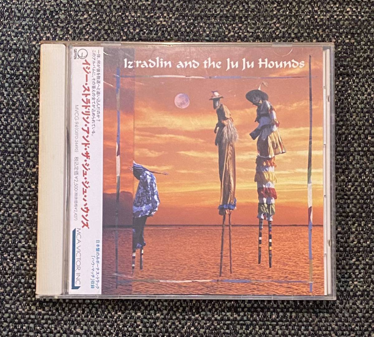 Izzy Stradlin & The Ju Ju Hounds 帯付CD MVCG-94拍卖