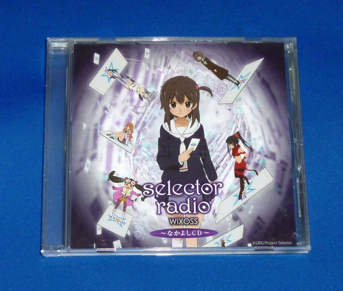 selector radio WIXOSS なかよしCD (はかタマボイス入り) 加隈亜衣 久野美咲 音泉拍卖