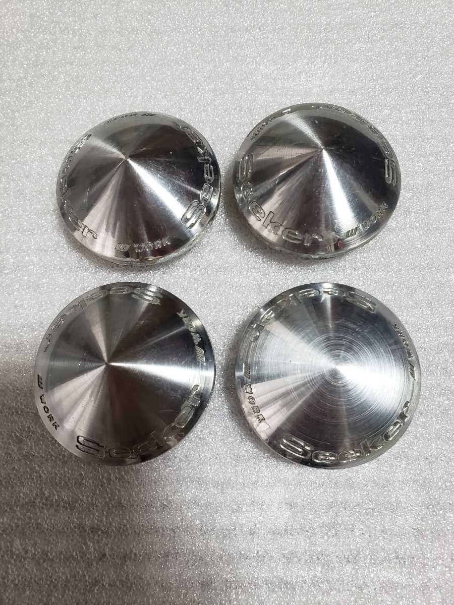 【127】 ★ work seeker ★ ワーク シーカー アルミホイール用センターキャップ 4個拍卖