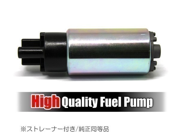 【税込 即決】トヨタ ノア ヴォクシー DBA-ZRR70G 燃料ポンプ フューエルポンプ拍卖