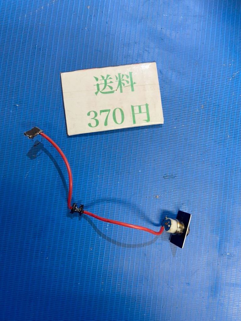 送料370円可 エンジンチェーンソー 部品パーツスイッチ 新シンダイワ 381/ E353D拍卖