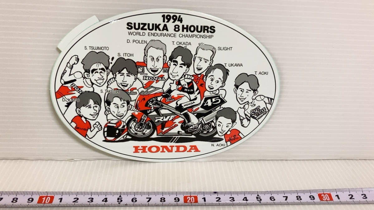 271 〓 当時物 HONDA ホンダ 1994 SUZUKA 8 HOURS WORLD ENDURANCE CHAMPIONSHIP ステッカー拍卖