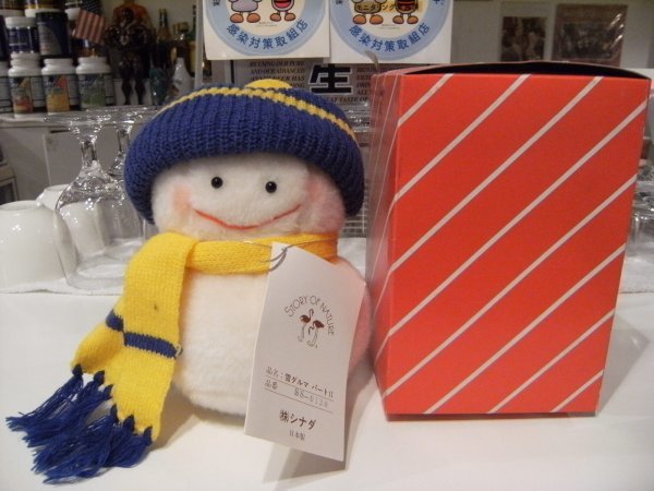 タグ付き 昭和レトロ★80年代★日本製★シナダ製品★当時物 雪ダルマ パートⅡ ぬいぐるみ 人形★スノーマン マフラー スキー ニット帽 冬拍卖
