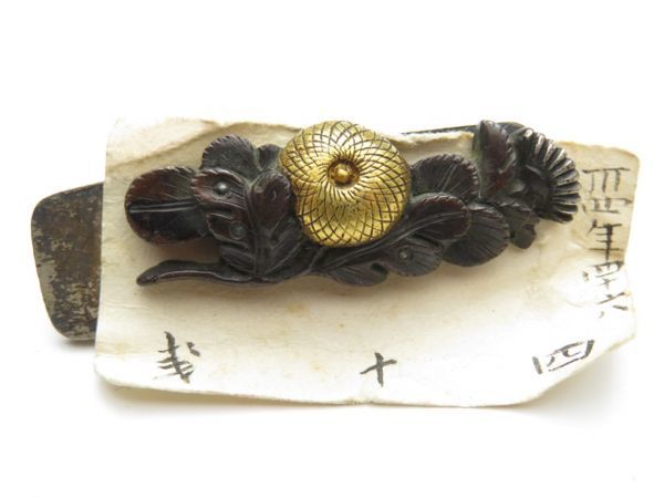 【2505】刀装具 江戸~ オリジナル 赤銅地 菊花 金具 (初品・買取品)拍卖
