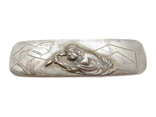 【2629】刀装具<検=刀・甲冑・兜・太刀・短刀>オリジナル 赤銅地金具 達磨彫金(初品・買取品)拍卖