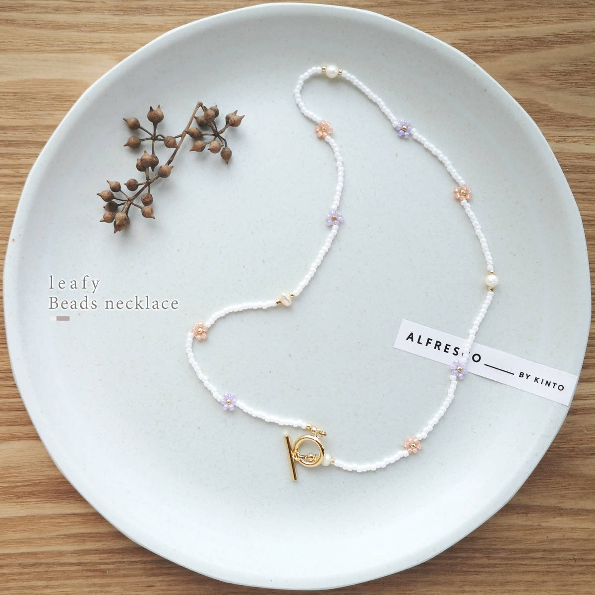 淡水パールとピンク&パープルのフラワービーズネックレス ビーズアクセサリー くすみパープル サーモンピンク マンテル拍卖