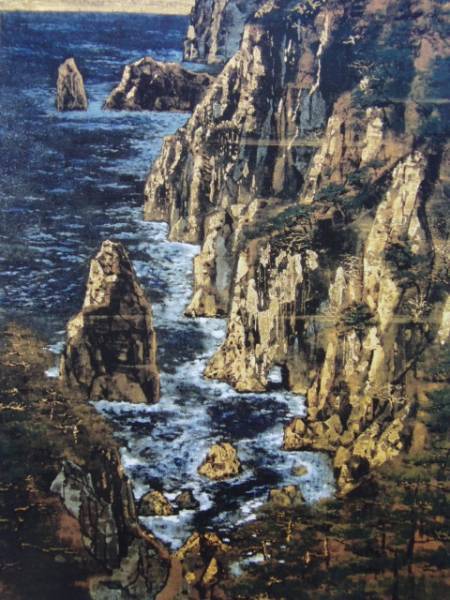 後藤純男、【三陸海岸】、希少な大判額装用画集より、美品、日本人画家、新品額装付、送料込み拍卖