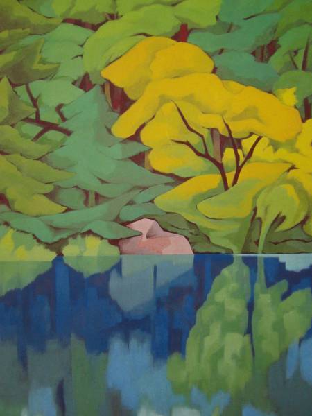 山口蓬春、【青沼新秋】、希少な大判額装用画集より、美品、日本人画家、新品額装付、送料込み拍卖