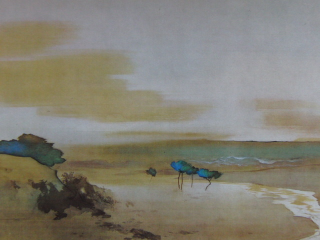 竹内栖鳳、【河口】、希少な大判額装用画集より、美品、日本人画家、新品額装付、送料込み拍卖