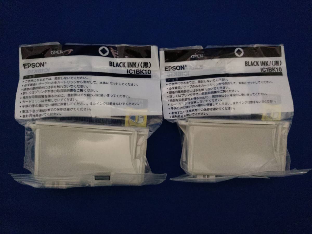 【純正】EPSON IC1BK10 2個セット インクカートリッジ / エプソン 取付期限不明拍卖