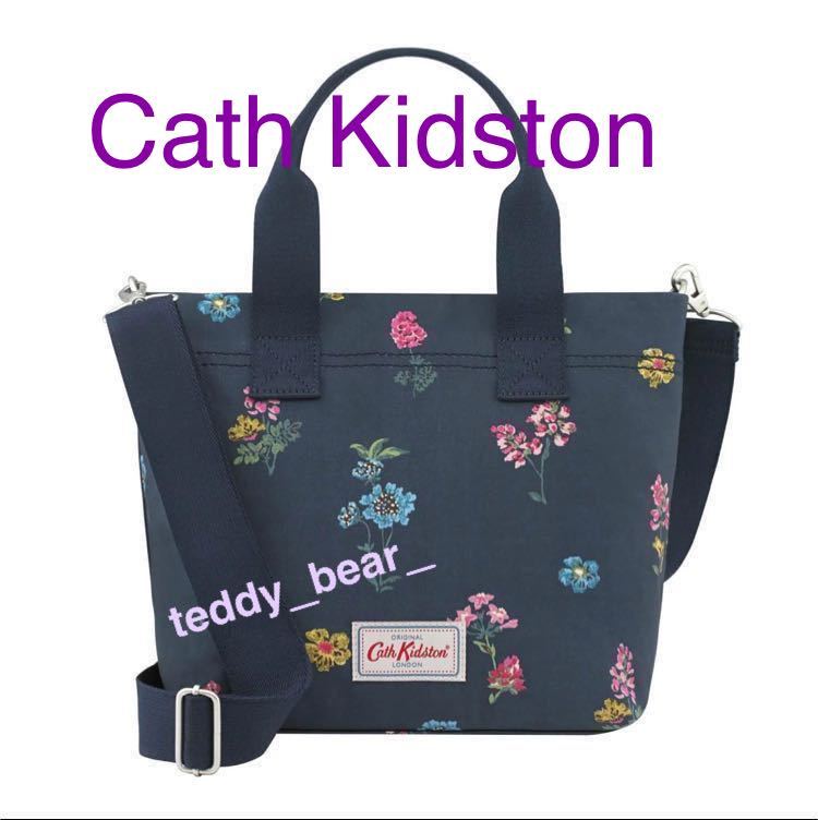 新品 キャスキッドソン トートバッグ スモール カジュアル ブランプトン ネイビー トワイライト ショルダーバッグ 花柄拍卖