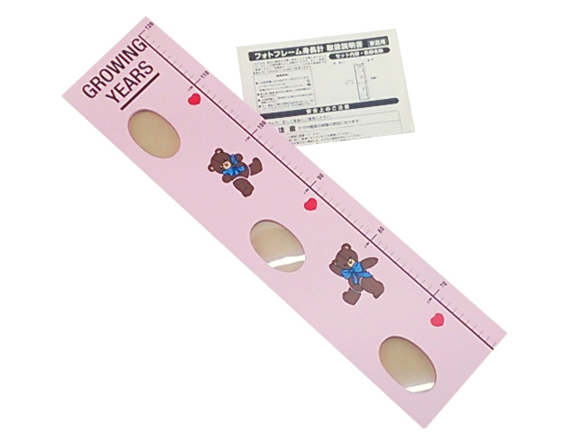 フォトフレーム身長計 成長と思い出を ガールズ 15.3x120.5cm ピンク拍卖