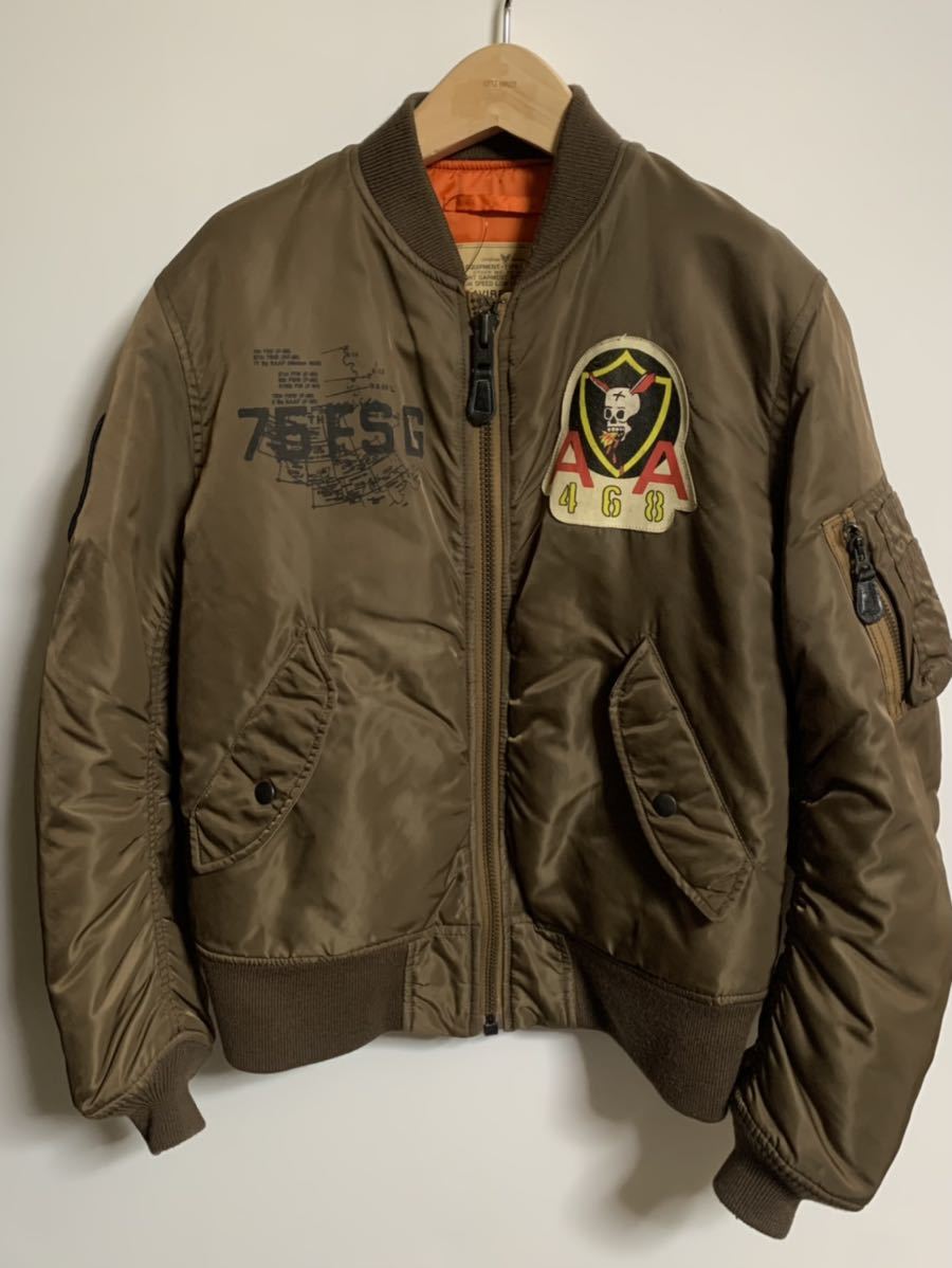 AVIREX フライトジャケット【S】ブラウン アヴィレックス MA-1 ナイロンジャケット スカル ワッペン拍卖