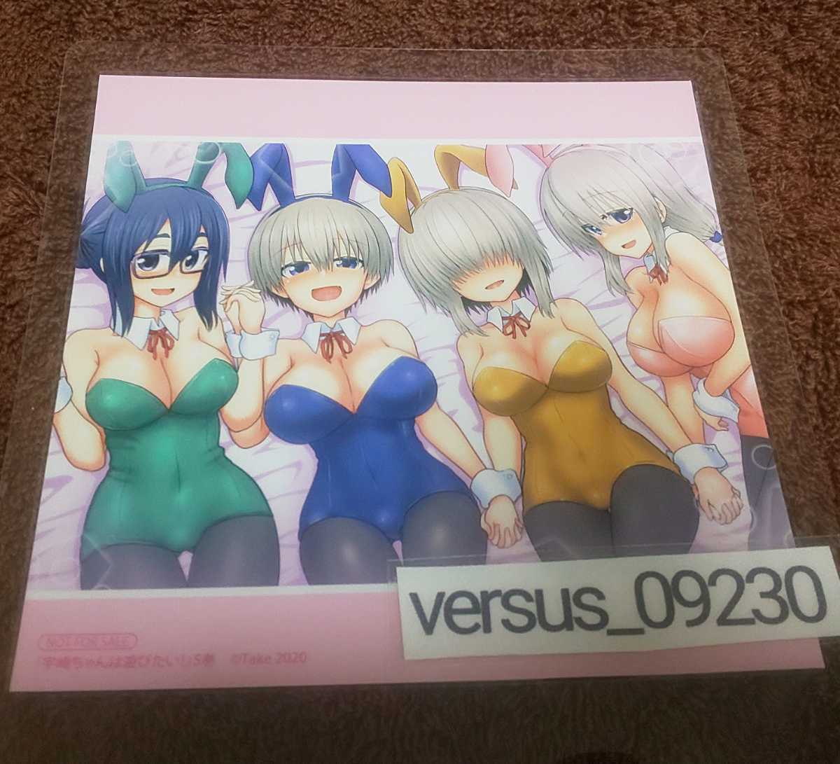 ♪『宇崎ちゃんは遊びたい!』♪イラストカード♪バニーガール♪ラミネート加工済(説明欄必読)♪♪拍卖