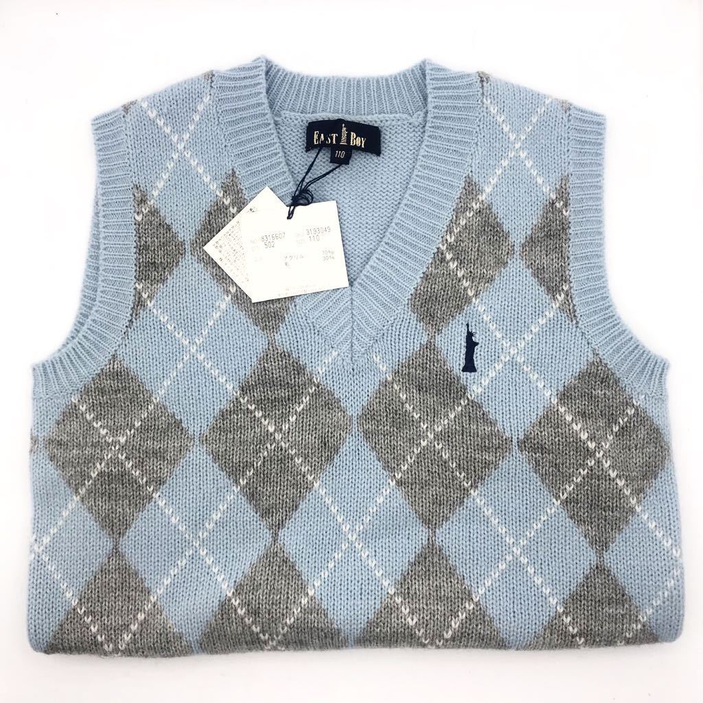 新品 未使用 タグ付き イーストボーイ ベスト ブルー チェック柄 小学校 幼稚園 保育所 お受験 発表会 フォーマルに 卒業式拍卖