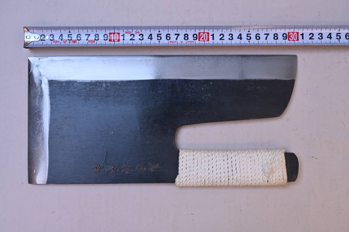 越後修司作 特製蕎麦包丁尺(308mm位)拍卖