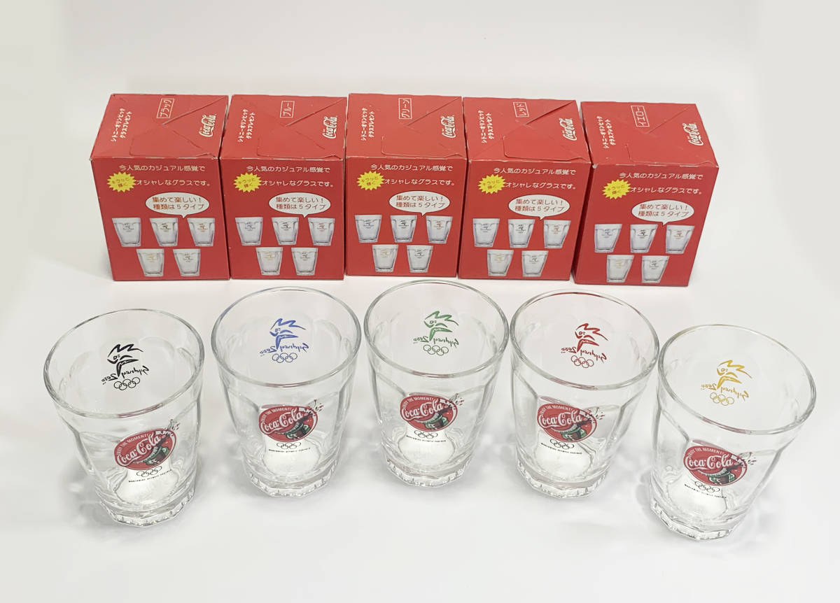 非売品★新品 未使用★コカ・コーラ 2000年 シドニーオリンピック グラス コップ 箱入り 黄/赤/青/黒/緑 5個セット拍卖