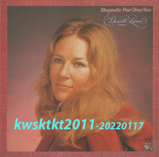 GP-442★ダニエル・リカーリ(指揮:ジャッキー・カスタン/ピエール・ポルト) 天使のくちづけ拍卖