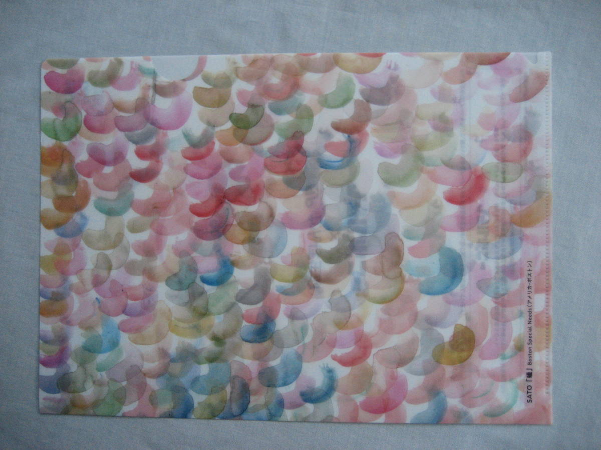 クリアファイル かんぽ生命拍卖