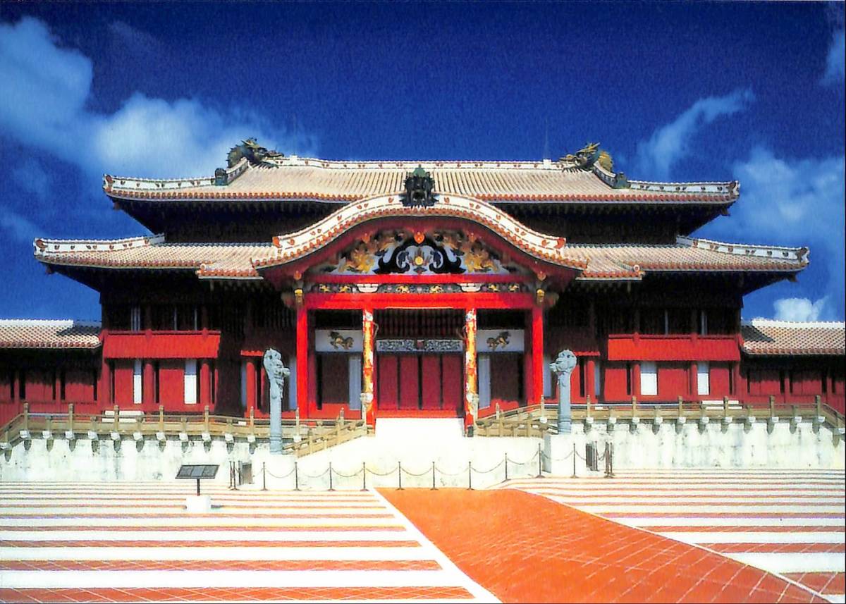 即決★送料込★BCL★入手困難★沖縄県★首里城デザイン焼失前ベリカード★NHK★ラジオ・日本★RADIO JAPAN★1997年拍卖