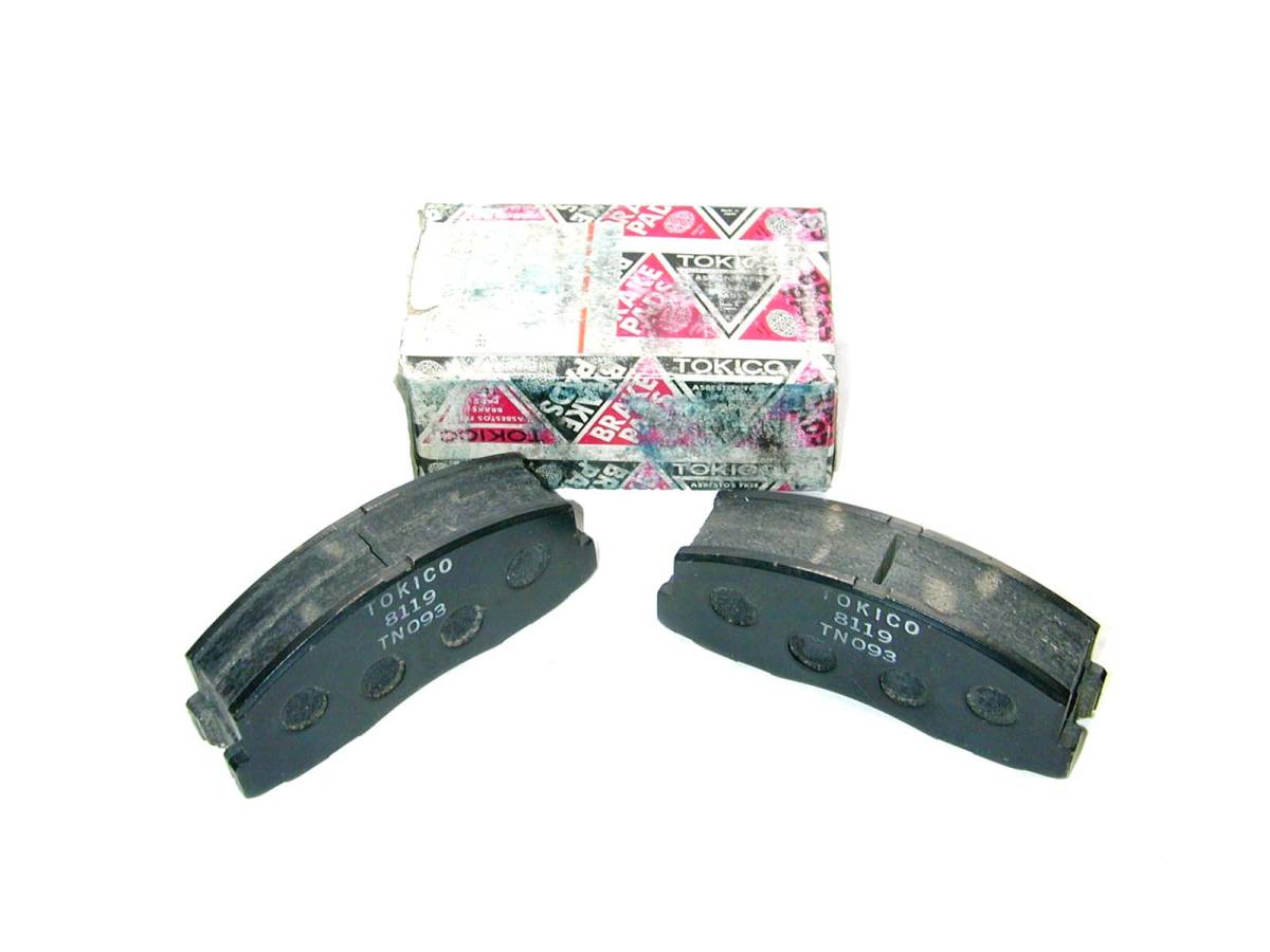 ランサーEX ギャランミラージュ コルディアA175A E32A E33A E34A E35A E37A E38A E39A C53A C63A C72A C73A C74A A213G A215Gパッド新品拍卖