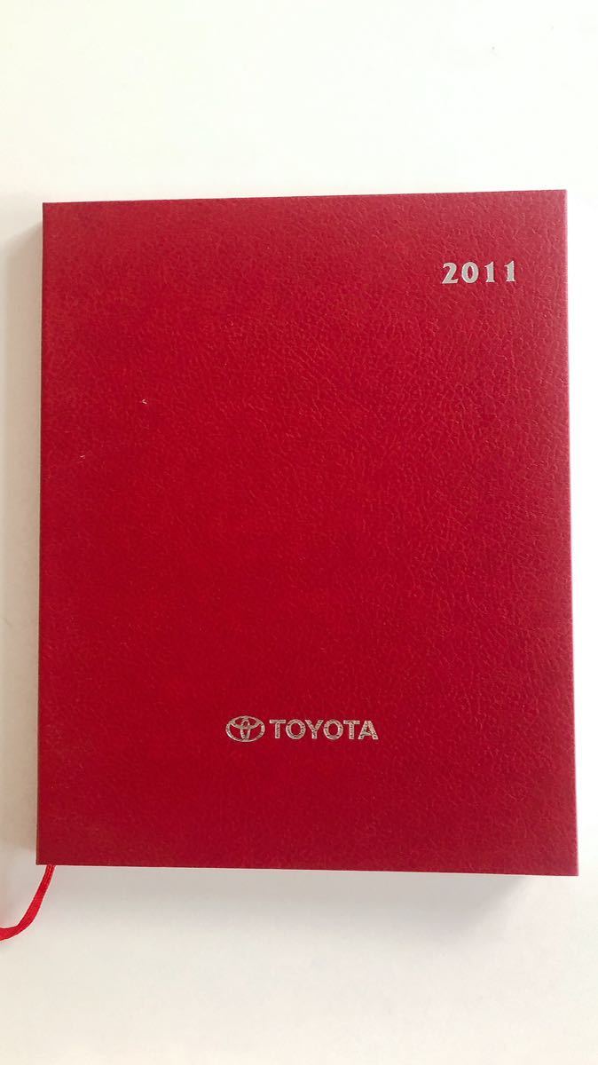 レア 未使用 TOYOTA 2011年度版 大判スケジュールノート拍卖