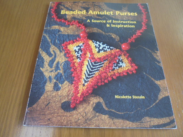 洋書ビーズのお守りパース Beaded Amulet Purses 7デザイン拍卖