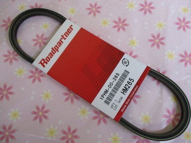 ダイハツ マックス L950S DAIHATSU MAX / ロードパートナー エアコンベルト 1PHM-00-265 です!拍卖