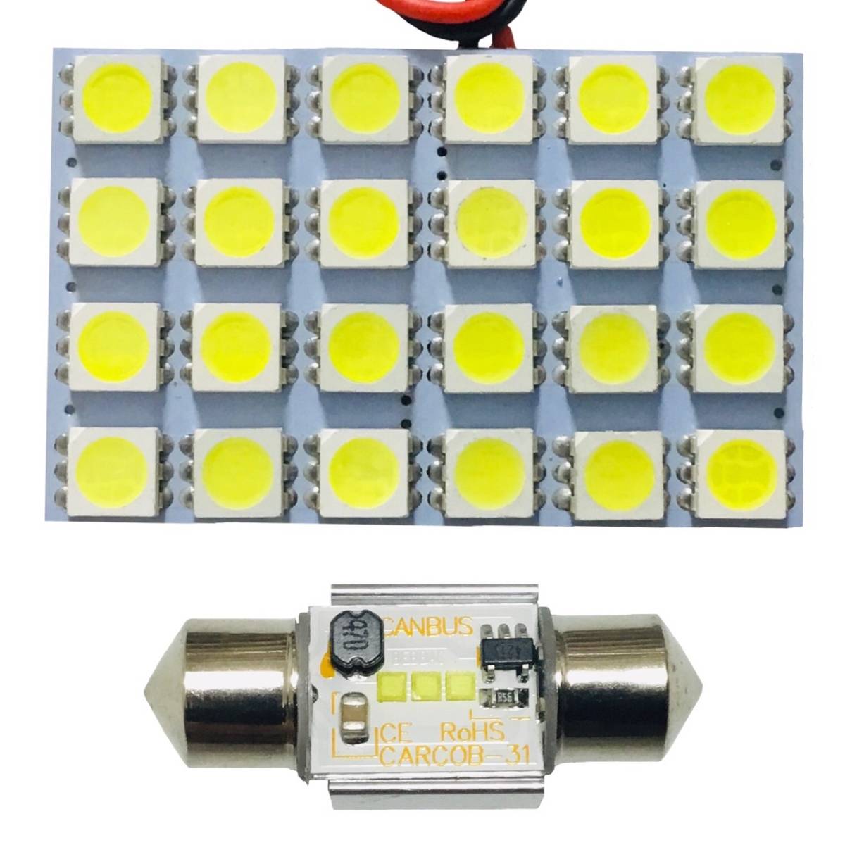 ルームランプ MRワゴン MF33S スズキ 超爆光 基盤 ウエッジ球 純正球交換用LEDライト ホワイト 2個セット拍卖