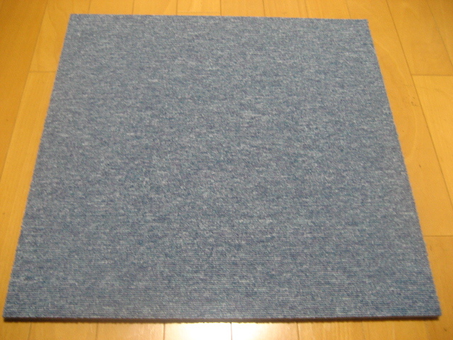 東リタイルカーペット(14枚)厚み6.5mm(4624)・裏面接着剤塗布タイプ・1枚180円~拍卖