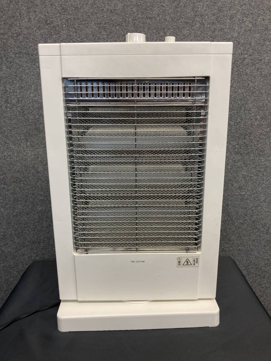 ハロゲンヒーター 2013年製 ニトリ 型番PH-1211-13拍卖