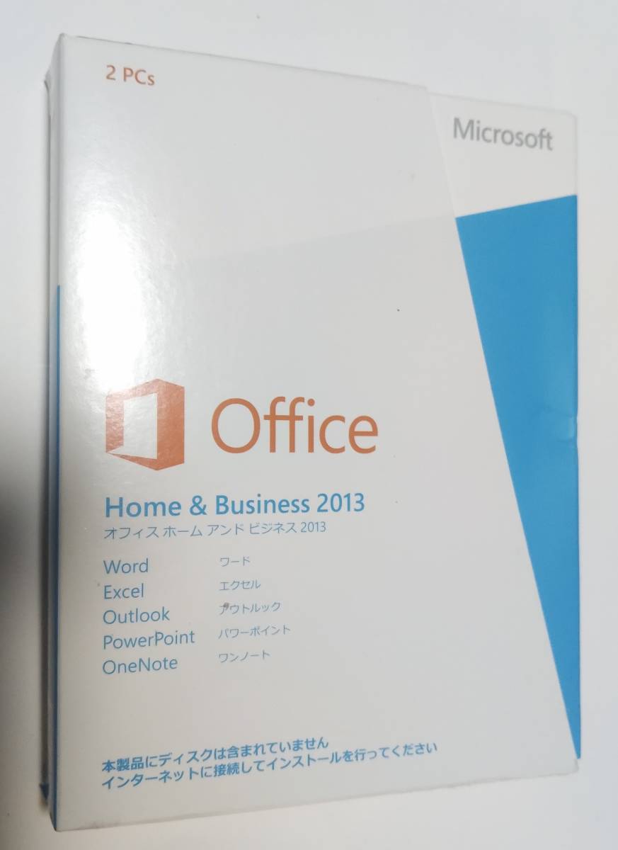 Microsoft Office Home and Business 2013 中古品 送料無料 即決 PC二台用拍卖