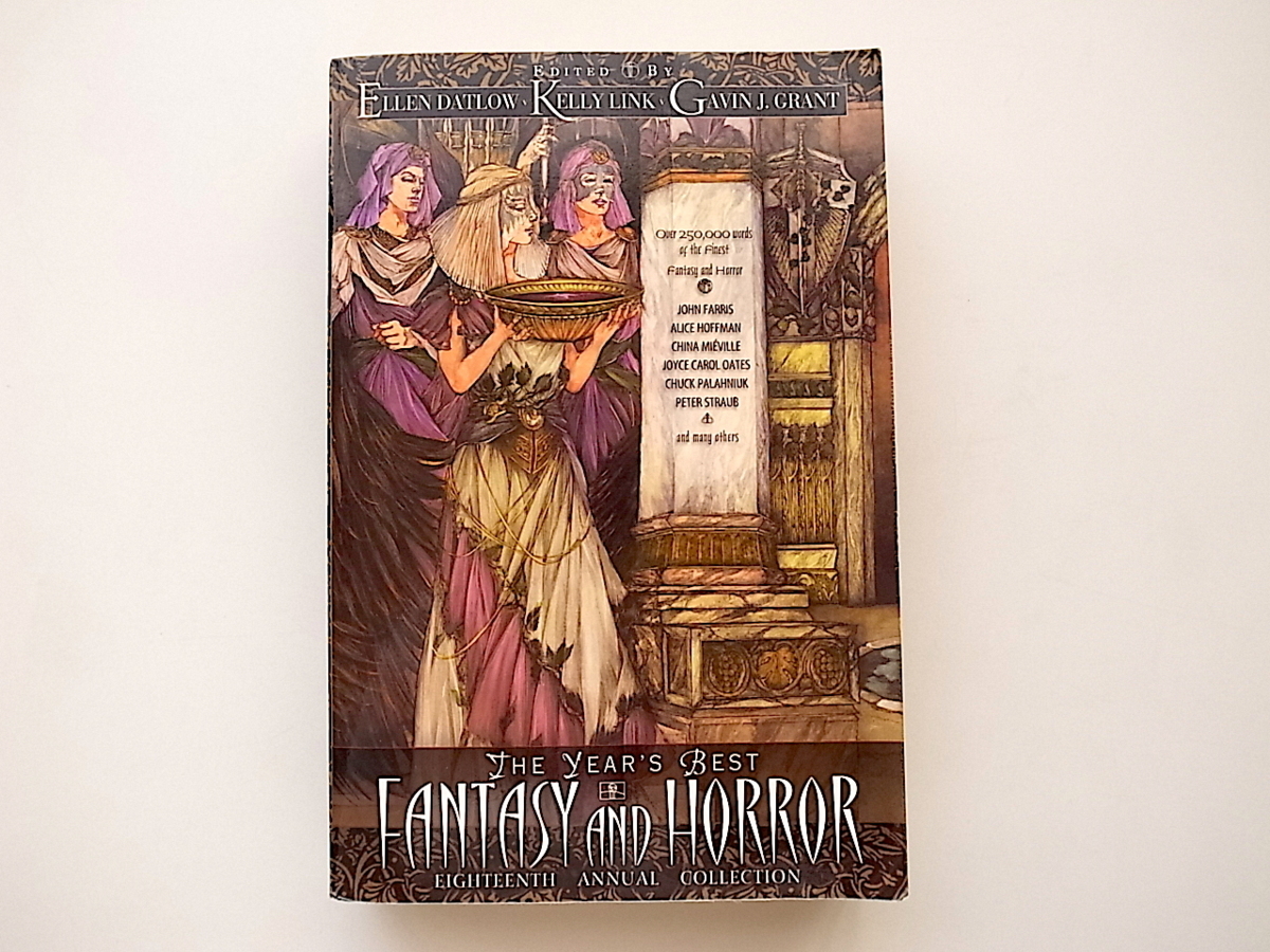 20B◆ The Year's Best Fantasy & Horror Eighteenth Annual Collection (ペーパーバック,英語版)拍卖