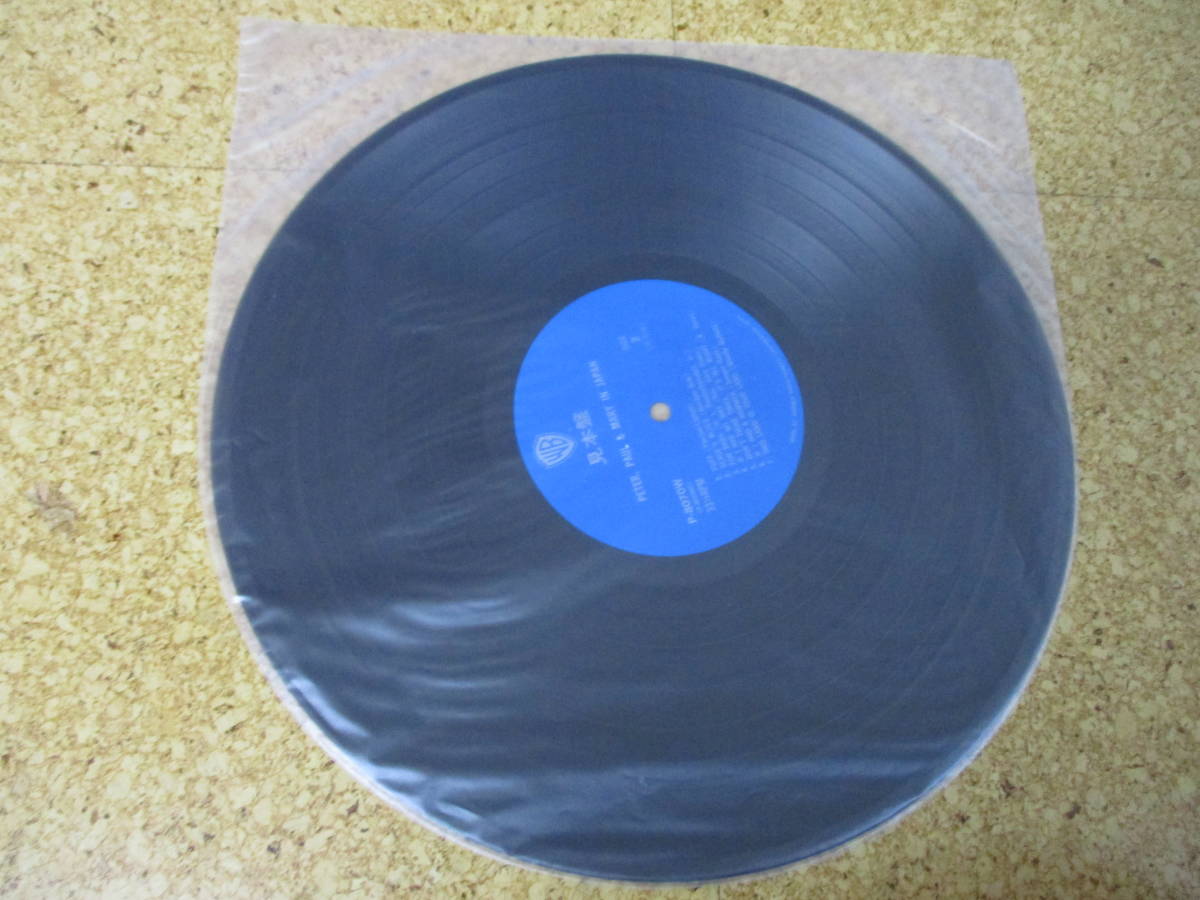 ◎Peter, Paul & Mary ピーター・ポール&マリー★Peter, Paul & Mary In Japan XI/日本見本LP盤☆盤のみ、ジャケットなし拍卖