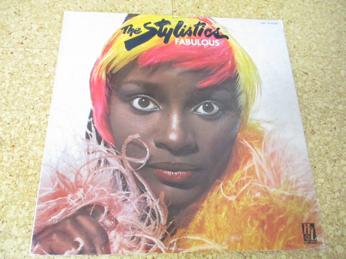 ◎The Stylistics ザ・スタイリスティックス★Fabulous 16小節の恋/日本LP盤☆シート拍卖