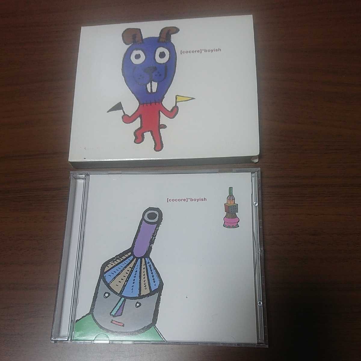 cocore boyish 韓国盤拍卖