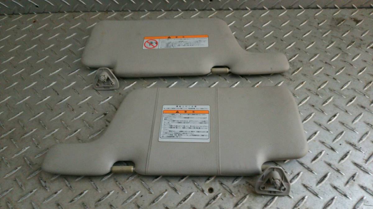 日産 ADバン Y11 純正サンバイザー 左右 日除け 助手席/運転席 カードホルダー 【ニッサン ウイングロード拍卖