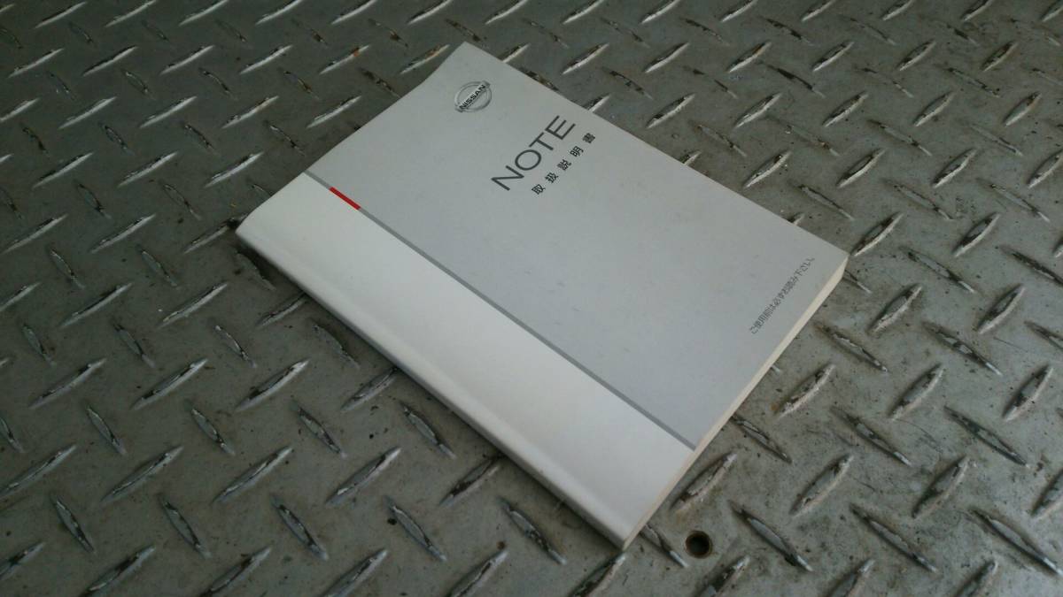 日産 ノート E11 取扱い説明書 マニュアル 取説 【NOTE ニッサン拍卖