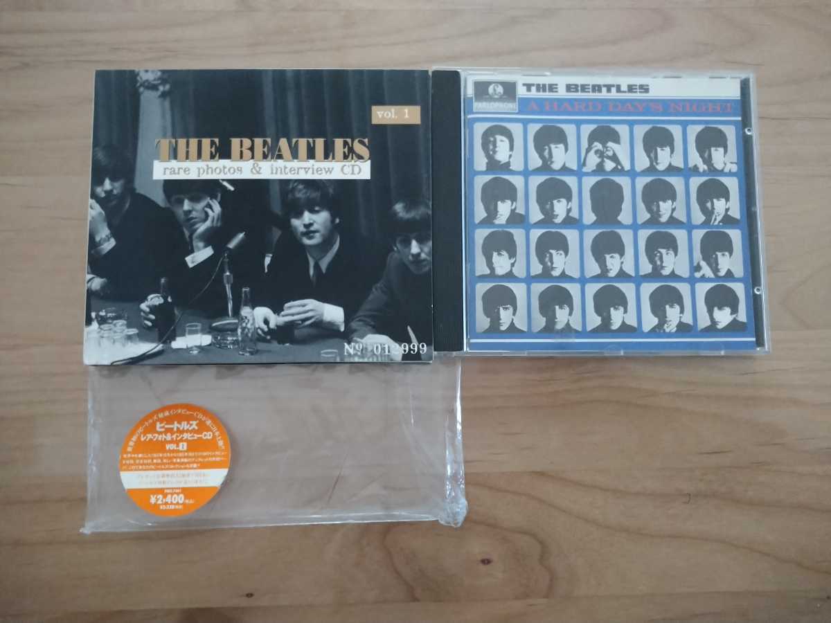 ★ビートルズ THE BEATLES★ハード・デイズ・ナイト A Hard Day's Night★Rare Photos & Interview CD (Vol. 1) 国内盤★2CD★中古品拍卖