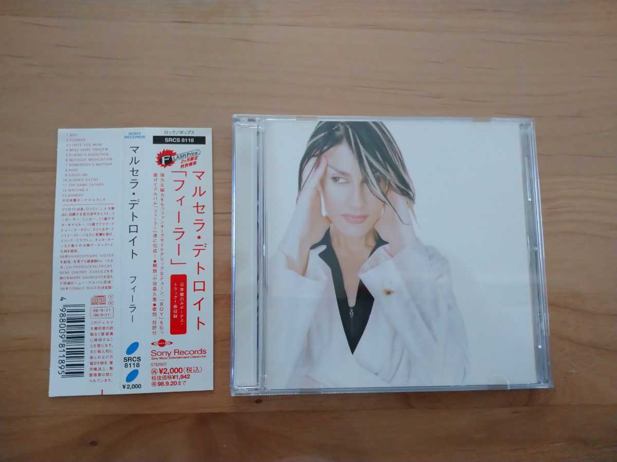 ★マルセラ・デトロイト Marcella Detroit★フィーラー Feeler ★CD★国内盤★帯付★中古品拍卖