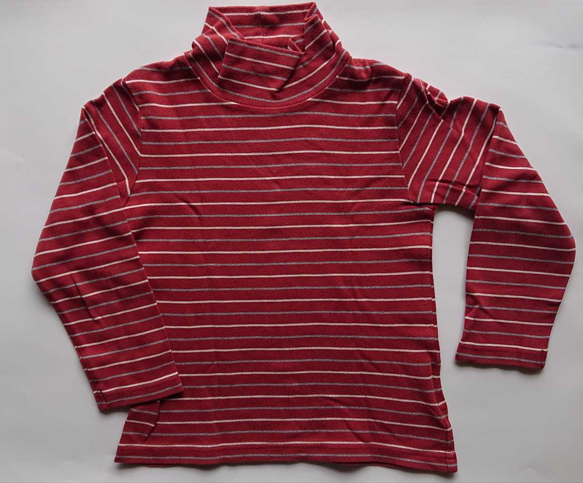 ★無印良品 キッズ Kids ボーダー柄 ハイネック長袖Tシャツ カットソー 120拍卖
