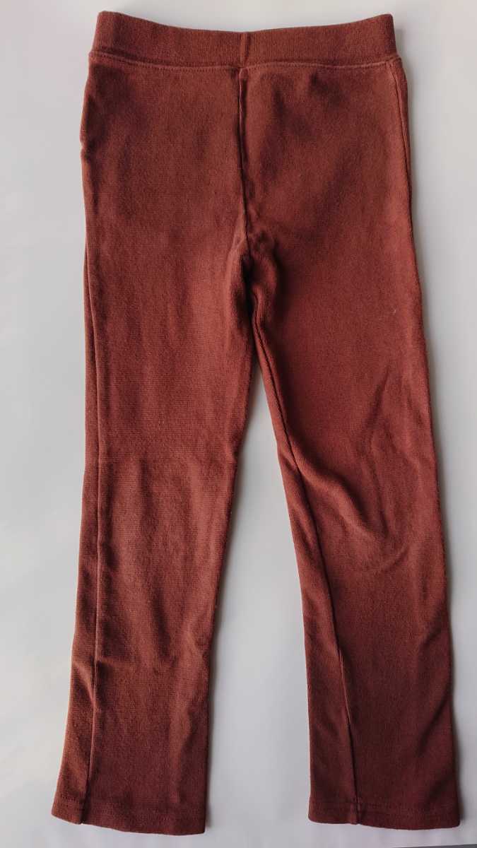 ★美品 ニットパンツ ボトムス 茶色 120拍卖