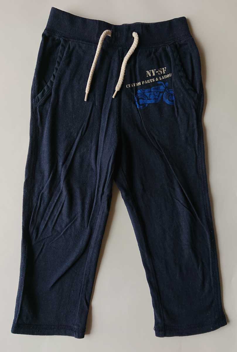 ★美品 GAP baby ギャップ ニットパンツ ネイビー 95拍卖