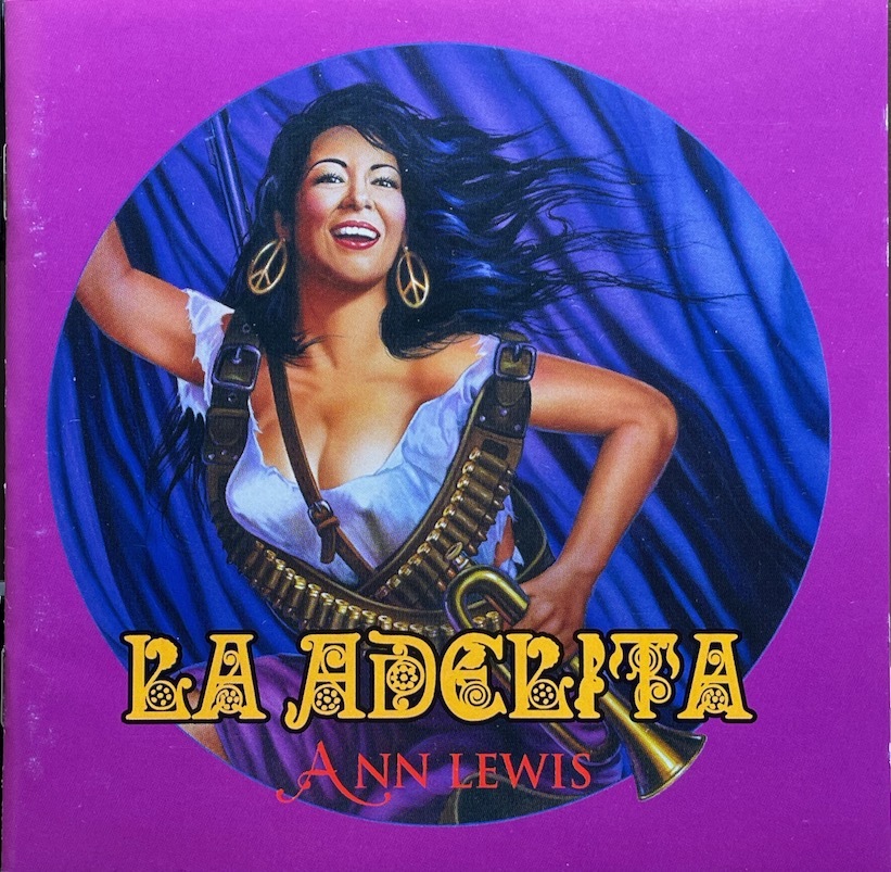 (C0H)☆J-POP廃盤/アン・ルイス/Ann Lewis/ラ・アデリータ/La Adelita☆拍卖