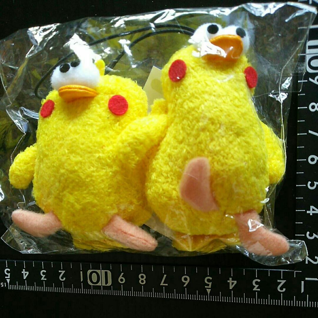 非売品☆仲良し☆ポインコ兄弟☆ぬいぐるみ☆ストラップセット☆残1拍卖
