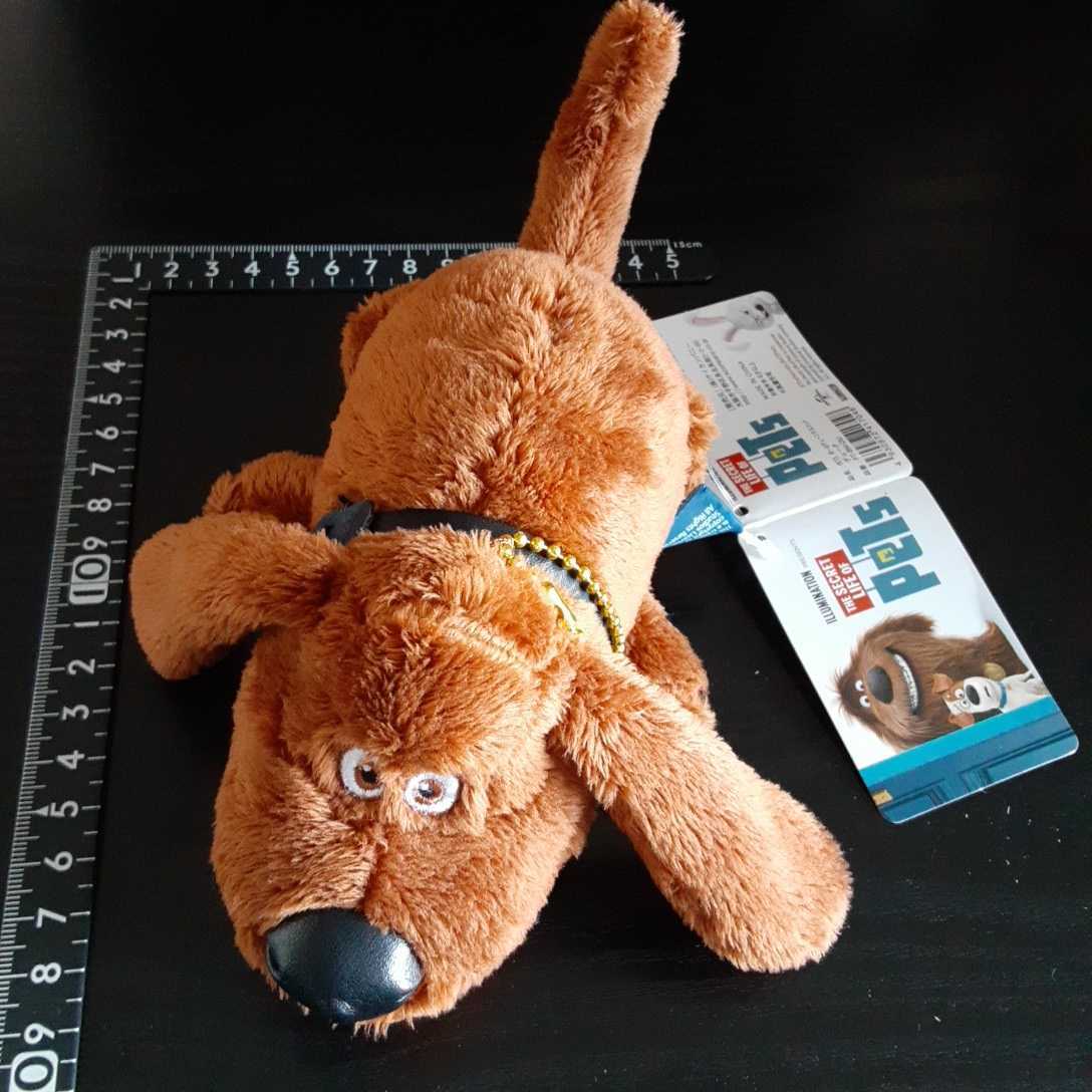 超素敵☆PETZ☆ボールチェーン☆マスコット☆デューク☆ぬいぐるみ☆残1拍卖